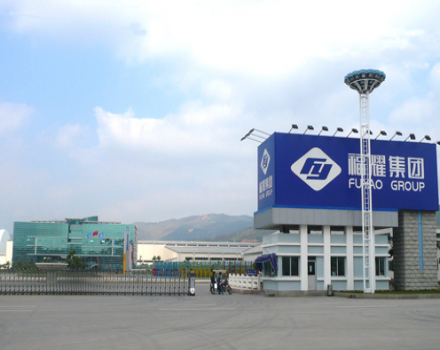 歐盟家電類新標(biāo)準(zhǔn)實(shí)施